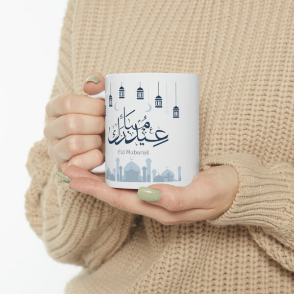 Arabic Design White Ceramic Mug - Image 11