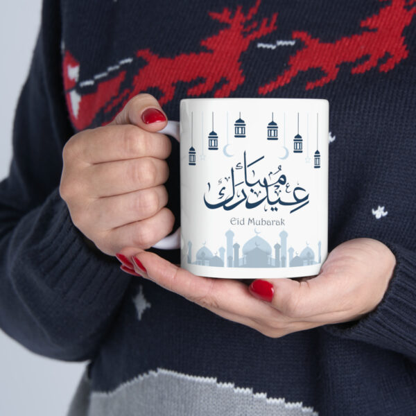 Arabic Design White Ceramic Mug - Image 12