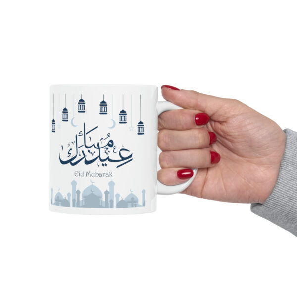 Arabic Design White Ceramic Mug - Image 13