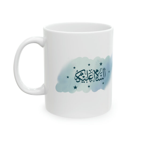 Arabic Design White Ceramic Mug (blue design) - Image 7