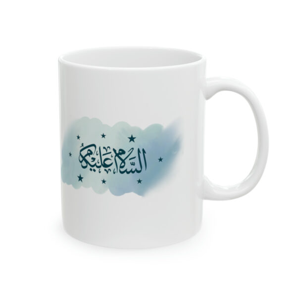 Arabic Design White Ceramic Mug (blue design) - Image 8