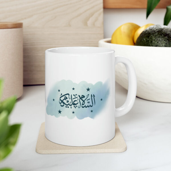 Arabic Design White Ceramic Mug (blue design) - Image 9