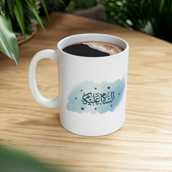 Arabic Design White Ceramic Mug (blue design) - Image 10