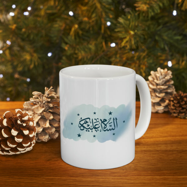 Arabic Design White Ceramic Mug (blue design) - Image 3