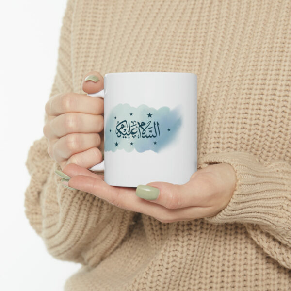 Arabic Design White Ceramic Mug (blue design) - Image 11