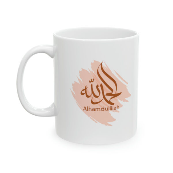 White Ceramic Mug (Alhamdulillah) - Image 2