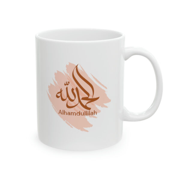 White Ceramic Mug (Alhamdulillah) - Image 3