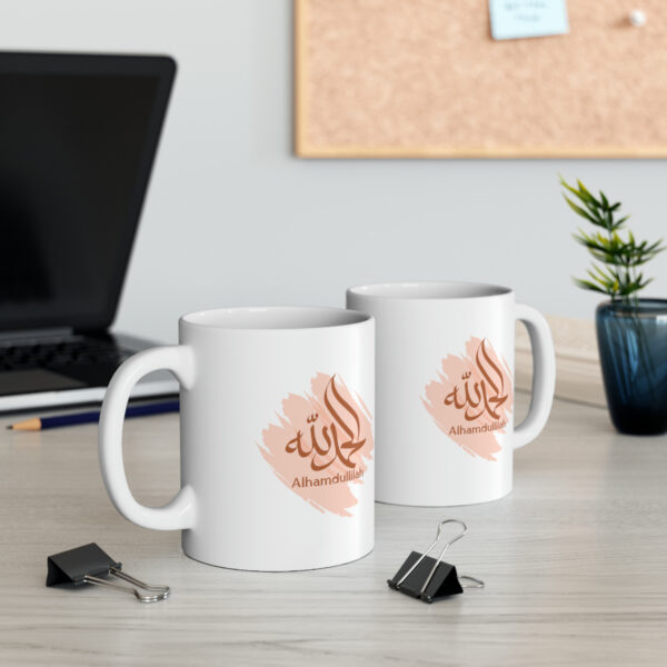 White Ceramic Mug (Alhamdulillah) - Image 5