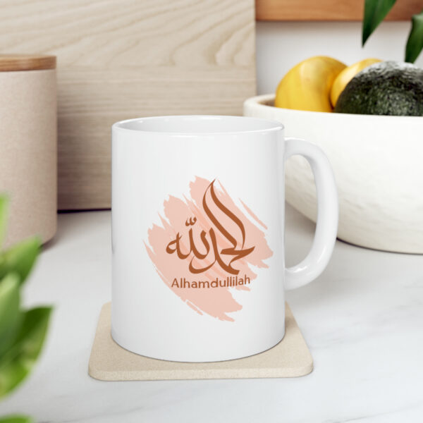 White Ceramic Mug (Alhamdulillah) - Image 7