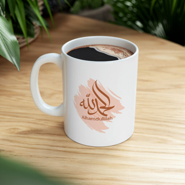 White Ceramic Mug (Alhamdulillah) - Image 8