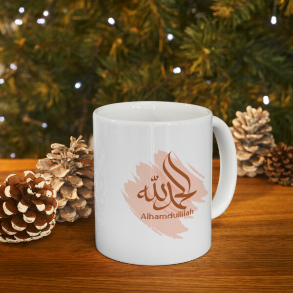 White Ceramic Mug (Alhamdulillah) - Image 9