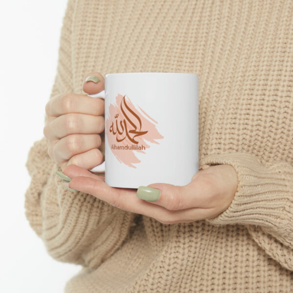 White Ceramic Mug (Alhamdulillah) - Image 10