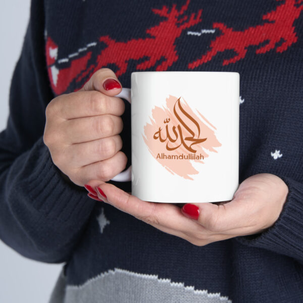 White Ceramic Mug (Alhamdulillah) - Image 11