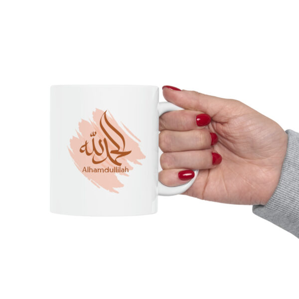 White Ceramic Mug (Alhamdulillah) - Image 12