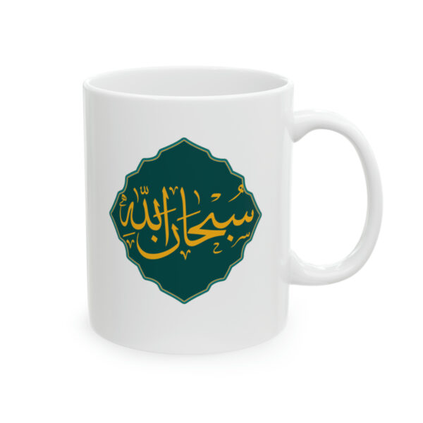 White Ceramic Mug,11oz(green) - Image 2