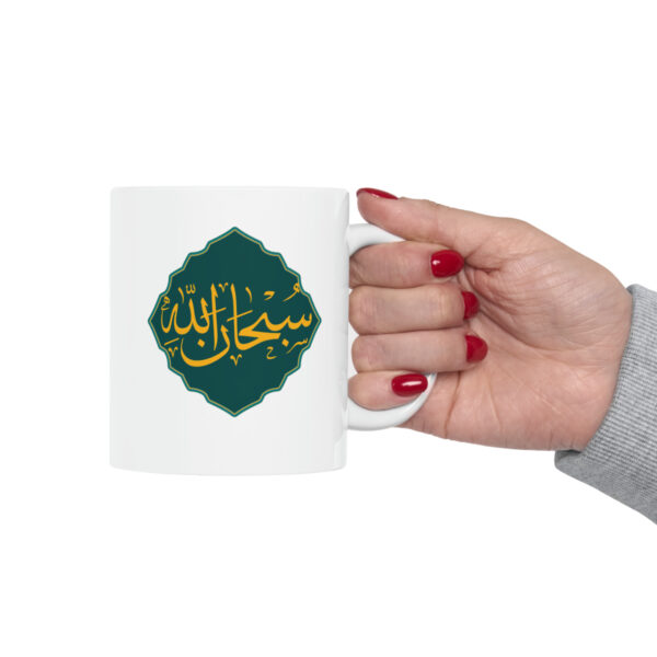 White Ceramic Mug,11oz(green) - Image 11