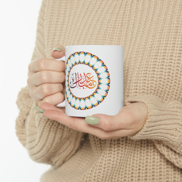 White Ceramic Mug - Image 9