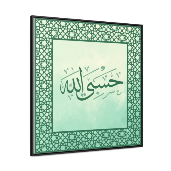 Islamic Gallery Canvas Wraps, Square Frame[size-36″ x 36″] - Image 7