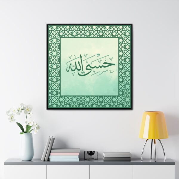 Islamic Gallery Canvas Wraps, Square Frame[size-36″ x 36″] - Image 9