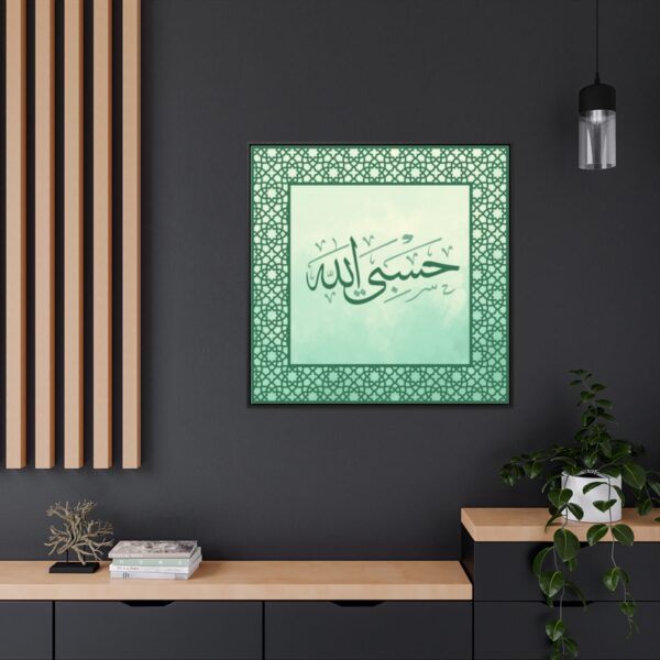 Islamic Gallery Canvas Wraps, Square Frame[size-36″ x 36″] - Image 10