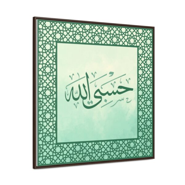 Islamic Gallery Canvas Wraps, Square Frame[size-36″ x 36″] - Image 2