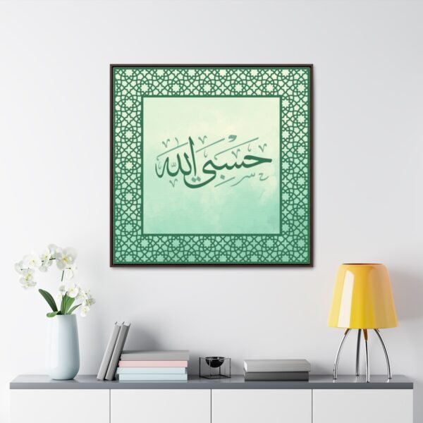 Islamic Gallery Canvas Wraps, Square Frame[size-36″ x 36″] - Image 4
