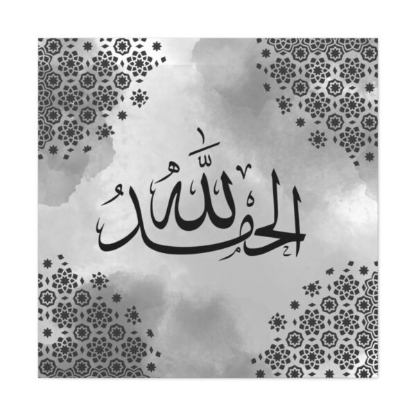 Islamic Calligraphy Canvas Gallery Wraps [size-36″ x 36″] - Image 2