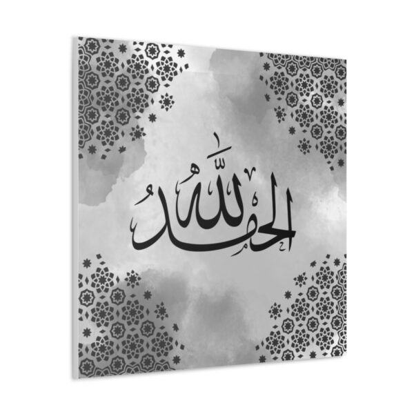 Islamic Calligraphy Canvas Gallery Wraps [size-36″ x 36″] - Image 3