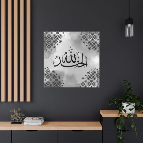 Islamic Calligraphy Canvas Gallery Wraps [size-36″ x 36″] - Image 5