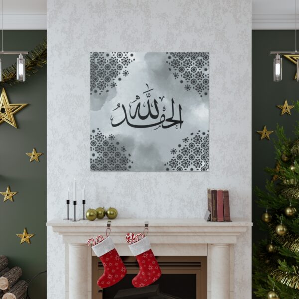 Islamic Calligraphy Canvas Gallery Wraps [size-36″ x 36″] - Image 6