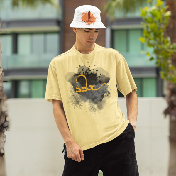 Men's Cotton Tee (color - Solid Banana Cream)