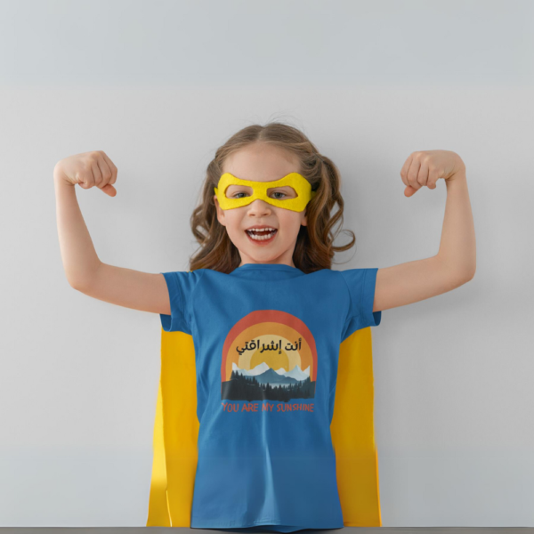 Kids Comfortable Tee (blue)