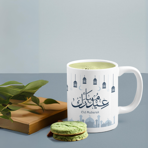 Arabic Design White Ceramic Mug