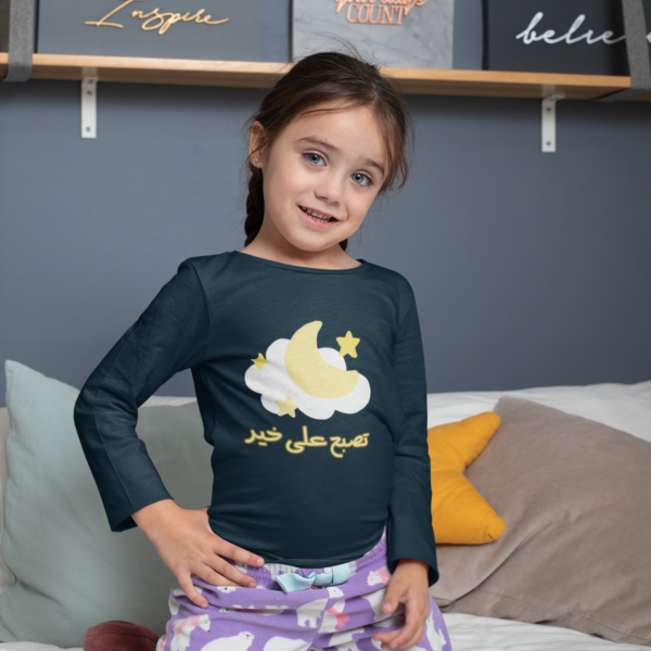 Kids Cotton Tee (black)