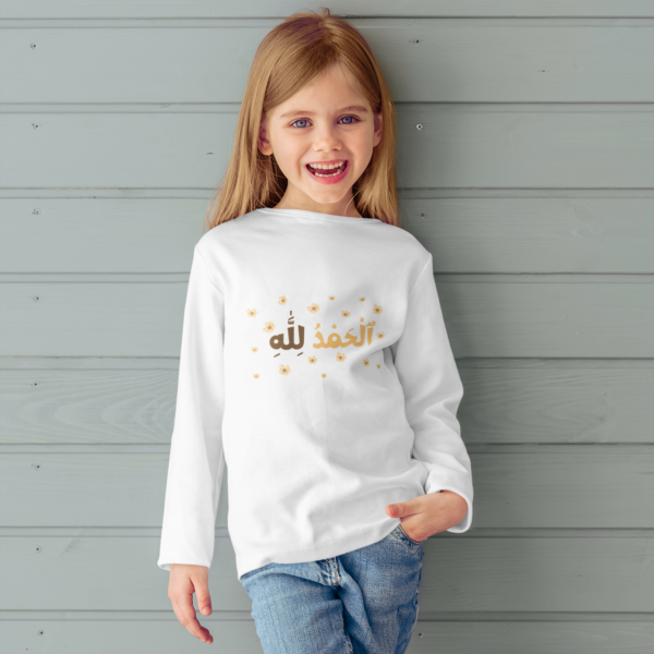 Kids Comfortable Cotton Tee(white)