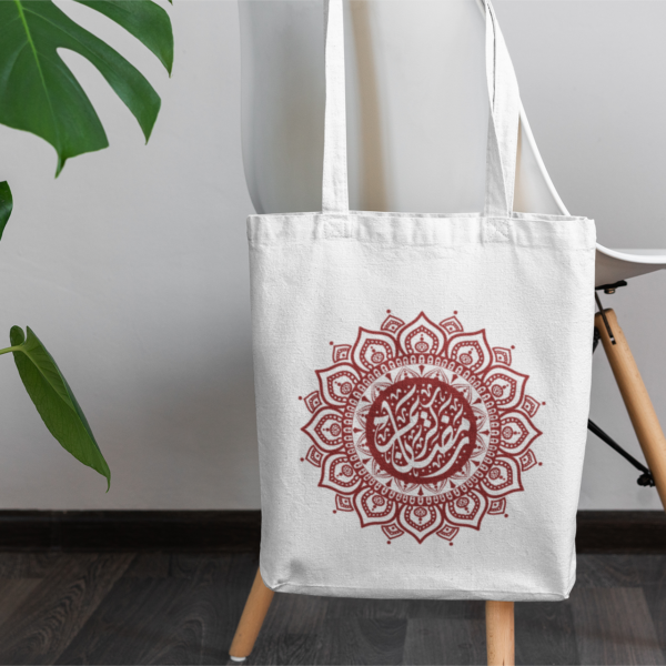 Tote Bag (AOP)