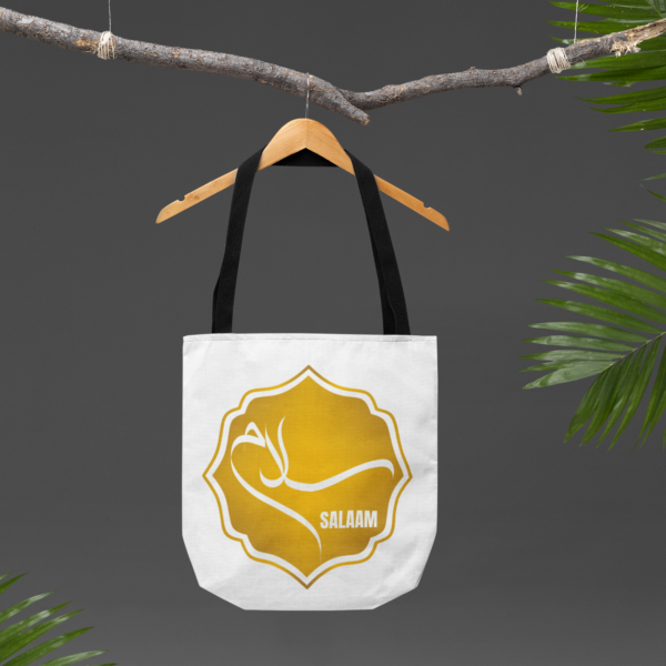 Islamic Canvas Tote Bag, Black Strap