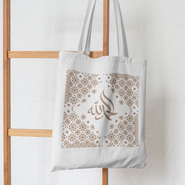 Islamic Design Tote Bag (Square design)