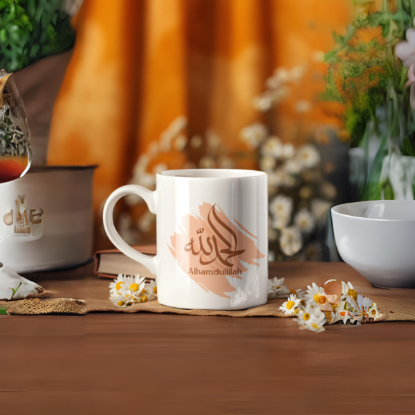 White Ceramic Mug (Alhamdulillah)