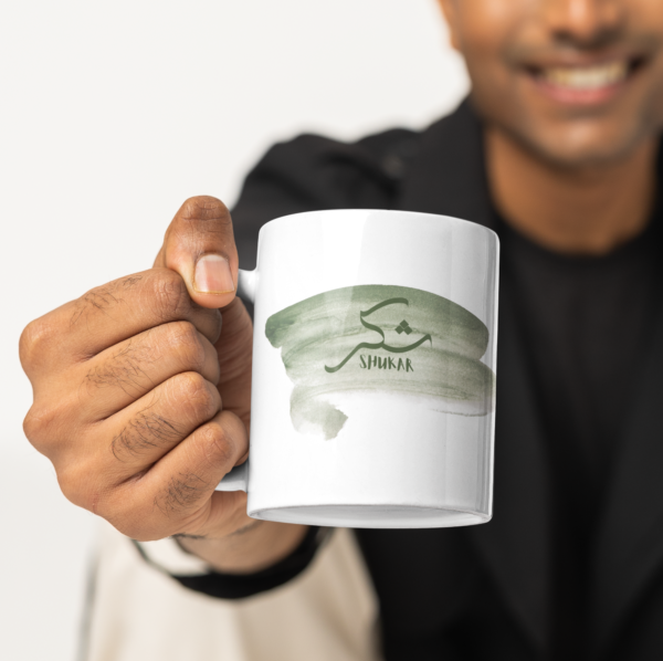 White Ceramic Mug 11oz