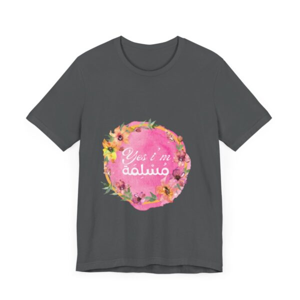 Womens Comfortable Islamic fashion Tee - Image 2