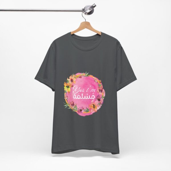 Womens Comfortable Islamic fashion Tee - Image 5