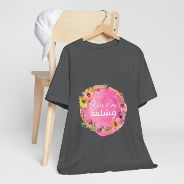 Womens Comfortable Islamic fashion Tee - Image 6