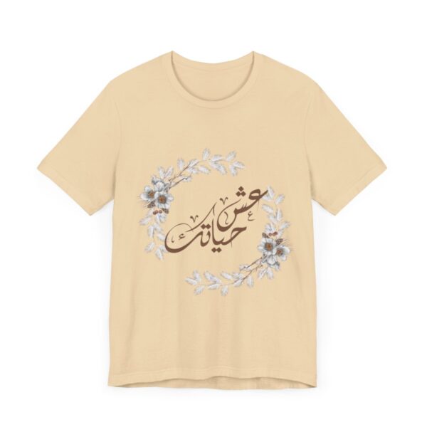 Womens Comfortable Short Sleeve Islamic fashion Tee - Image 2