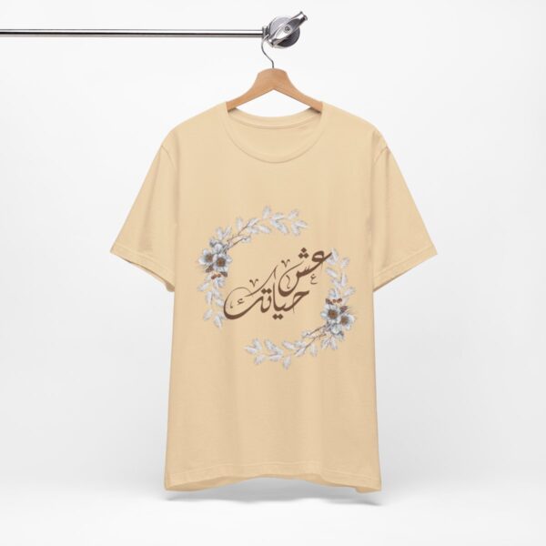 Womens Comfortable Short Sleeve Islamic fashion Tee - Image 5