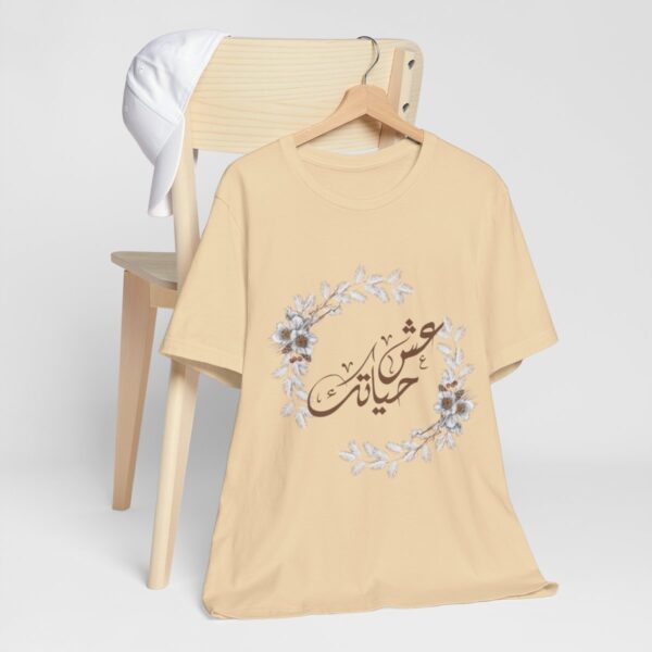 Womens Comfortable Short Sleeve Islamic fashion Tee - Image 6