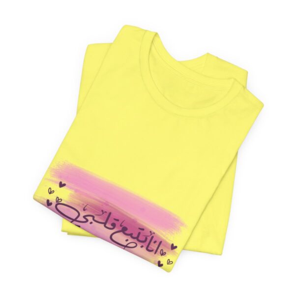 Womens Comfortable Islamic beautiful Tee - Image 3