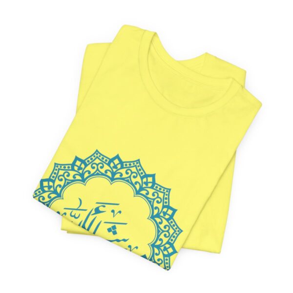 Womens Comfortable Short Sleeve Tee (MashaAllah) - Image 4