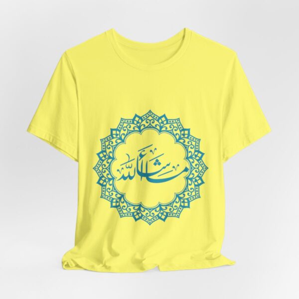 Womens Comfortable Short Sleeve Tee (MashaAllah) - Image 5