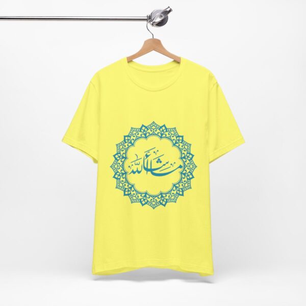 Womens Comfortable Short Sleeve Tee (MashaAllah) - Image 6